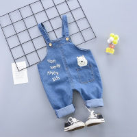 uploads/erp/collection/images/Children Clothing/gegedidi/XU0330733/img_b/img_b_XU0330733_5_5nUPsCZ6UIA5FhI4zrKCN33sSXuilMKj